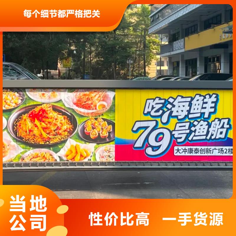 電梯里面廣告牌品牌公司