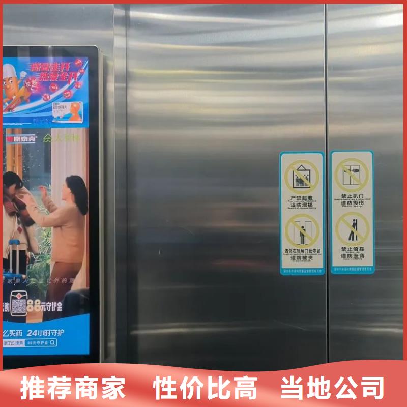 小區(qū)廣告道閘投放信譽有保證