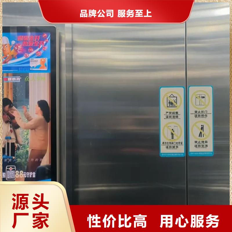 社區(qū)廣告牌投放當(dāng)?shù)胤?wù)商