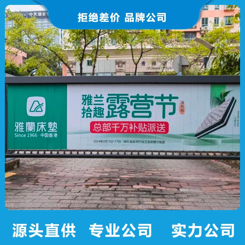 臨沂市電梯廣告發(fā)布表品牌公司