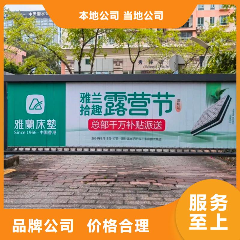 小區(qū)電梯廣告怎么收費(fèi)品質(zhì)服務(wù)