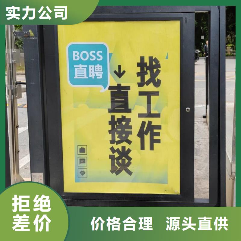 電梯里面廣告投放品質服務