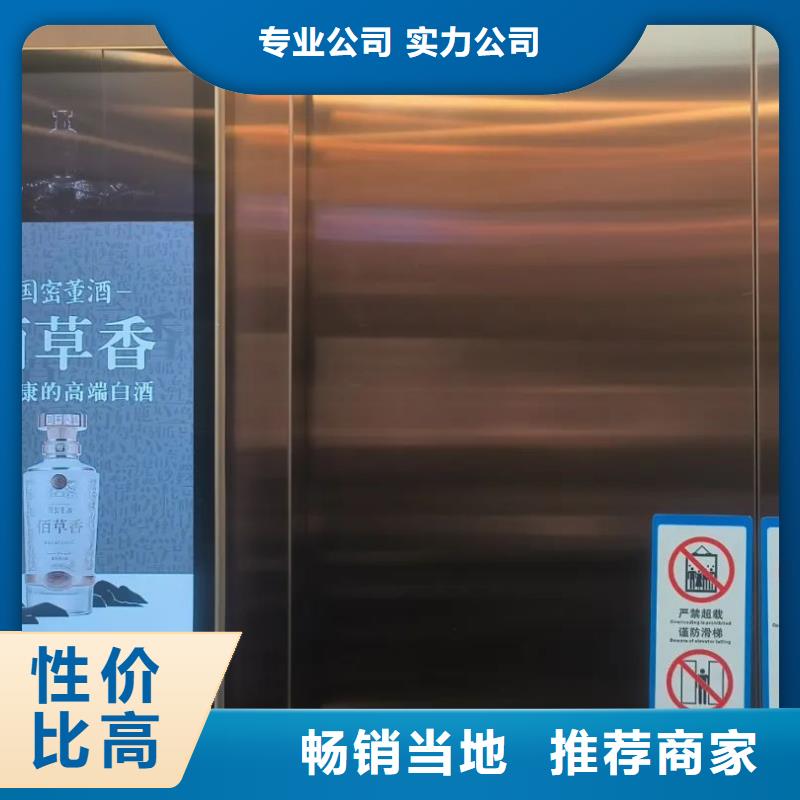 平湖市門禁內(nèi)廣告牌當(dāng)?shù)貜V告服務(wù)商