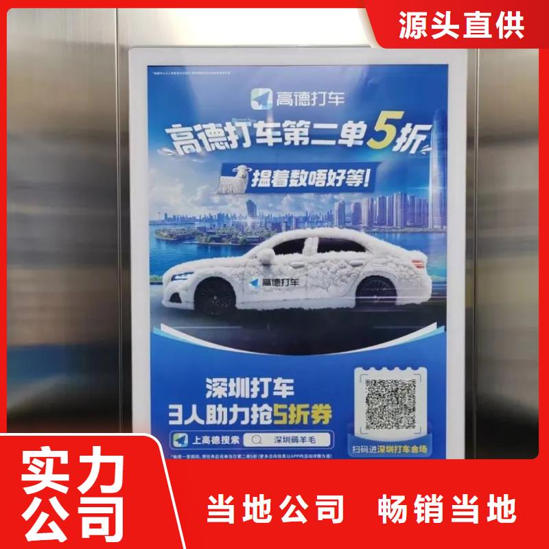 鎮(zhèn)江市小區(qū)道閘廣告桿怎么做商家直供