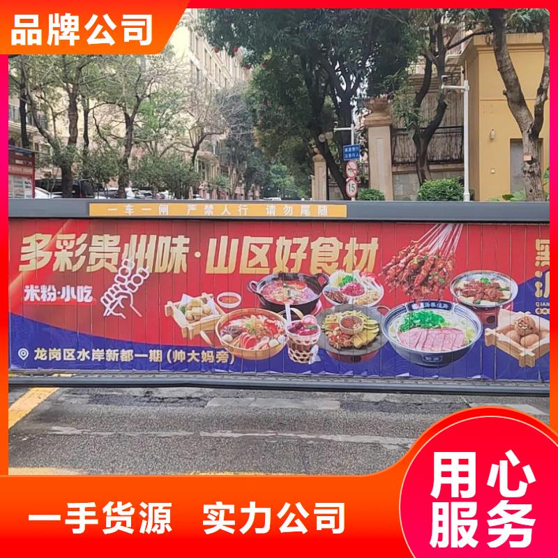 電梯廣告位品質(zhì)服務(wù)
