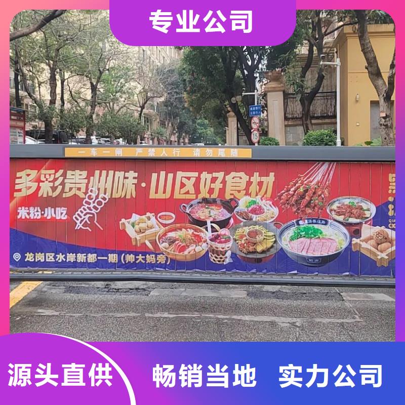 臨沂市電梯廣告發(fā)布表品牌公司