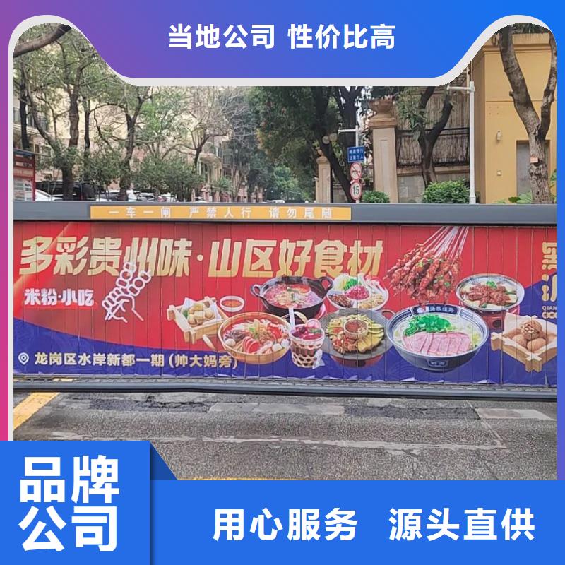 濟寧市小區(qū)門禁燈箱廣告投放公司當(dāng)?shù)貜V告服務(wù)商