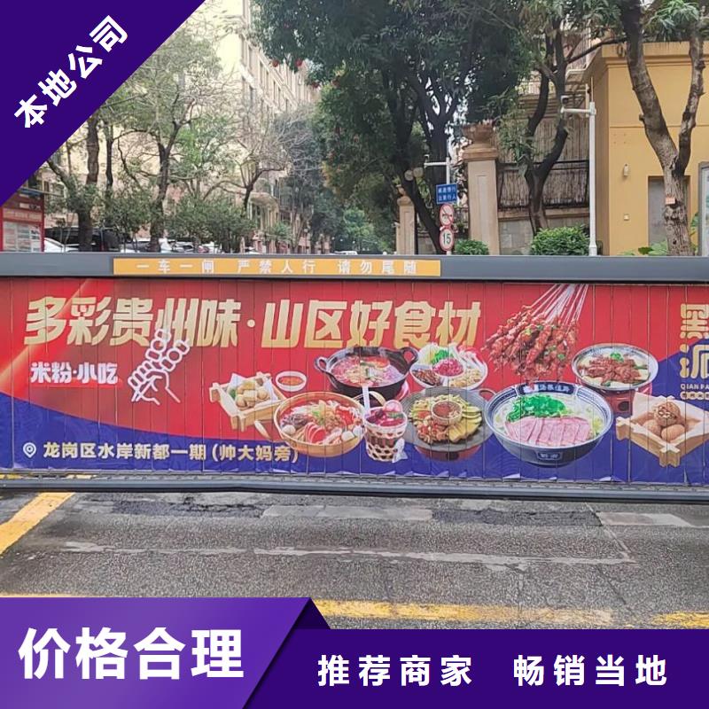 電梯轎廂廣告牌本地服務(wù)商