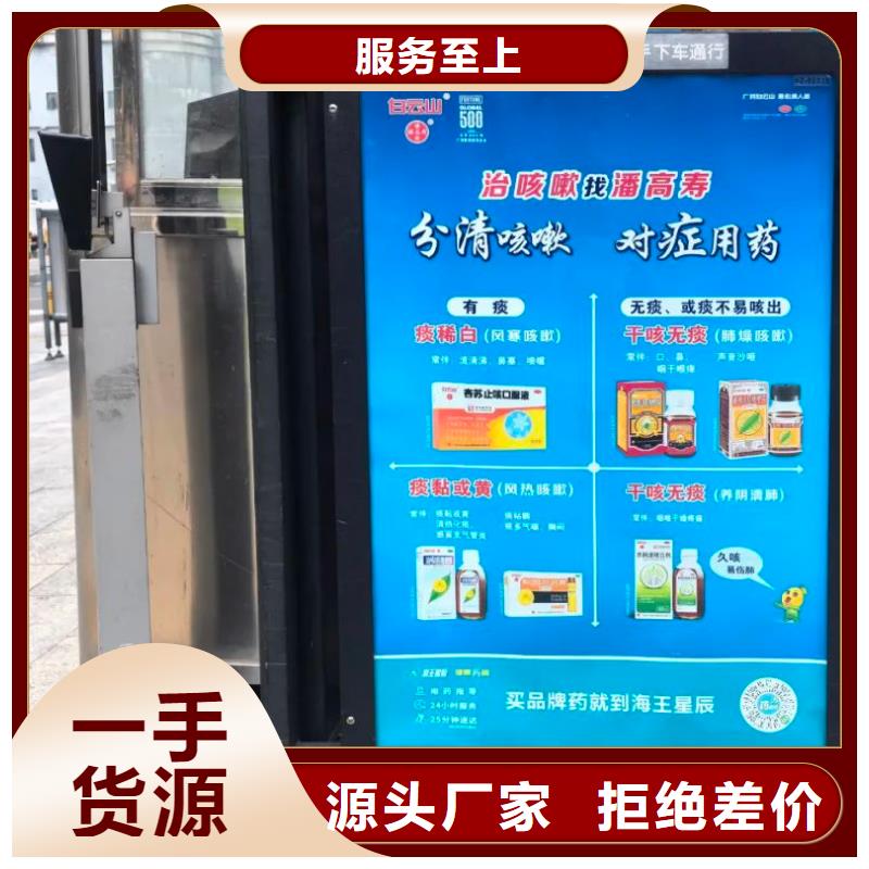 小區(qū)門禁燈箱廣告投放公司本地廣告服務(wù)商