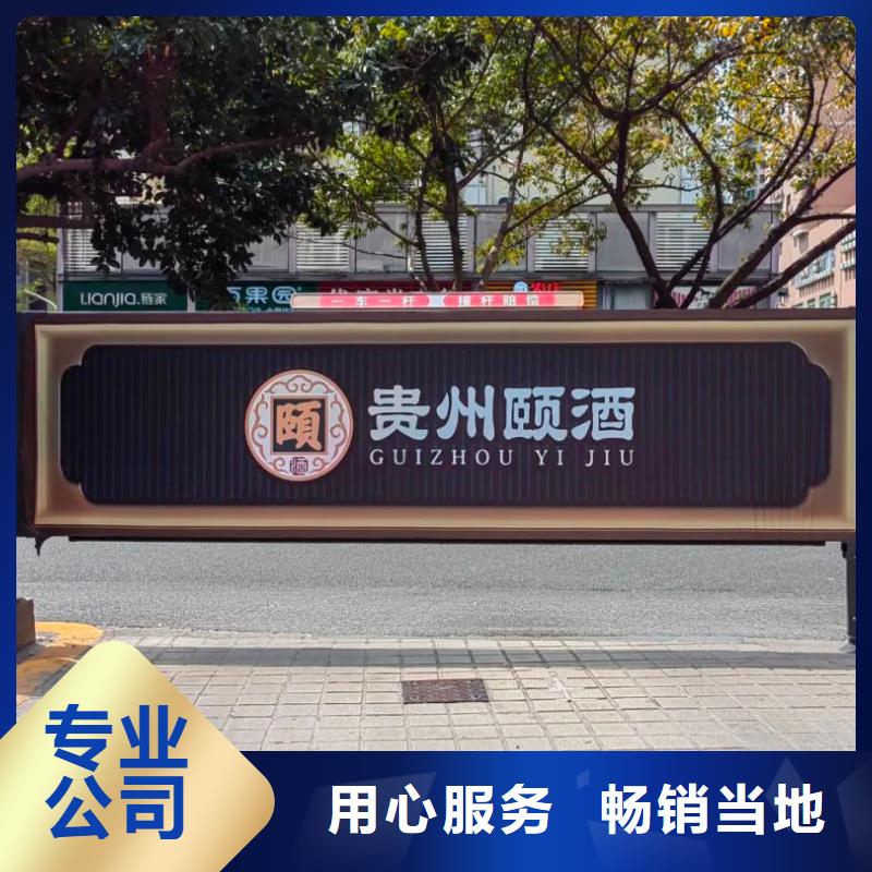 臨沂市本地電梯廣告公司本地服務(wù)商