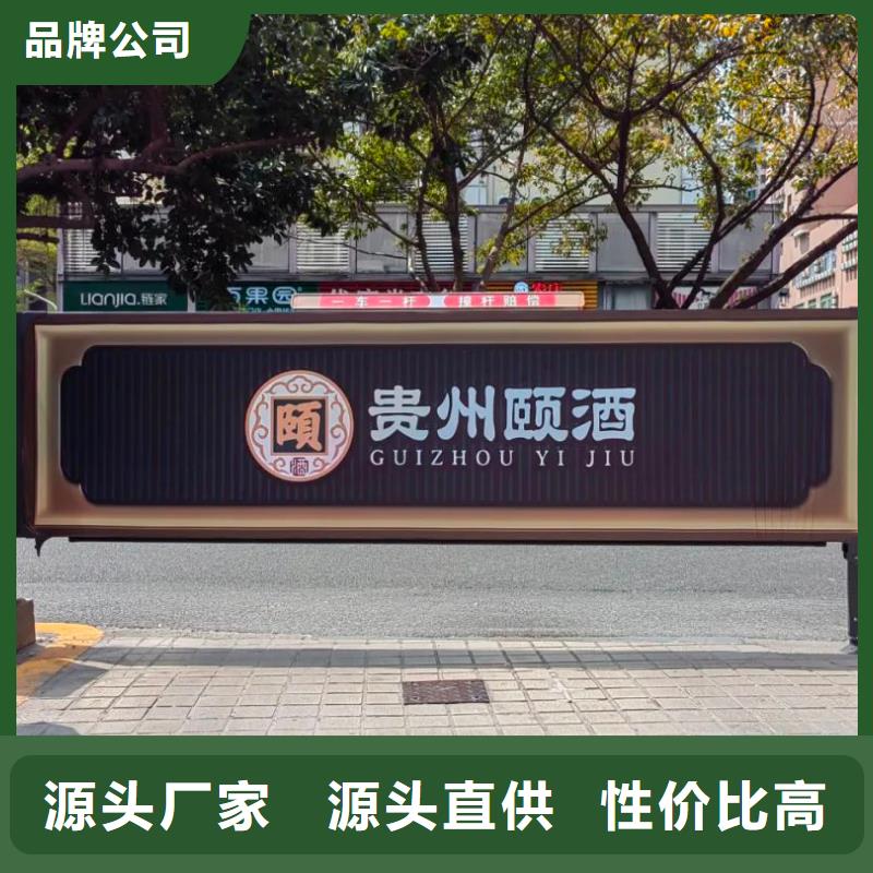小區(qū)廣告道閘投放信譽有保證