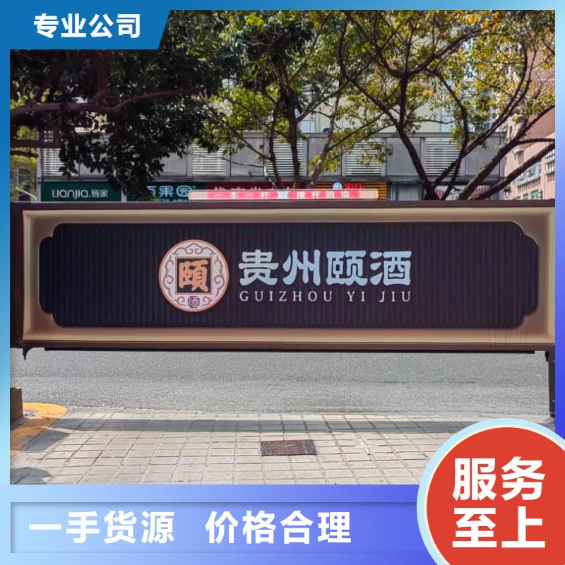 嘉興市小區(qū)門禁燈箱廣告投放公司本地廣告服務(wù)商