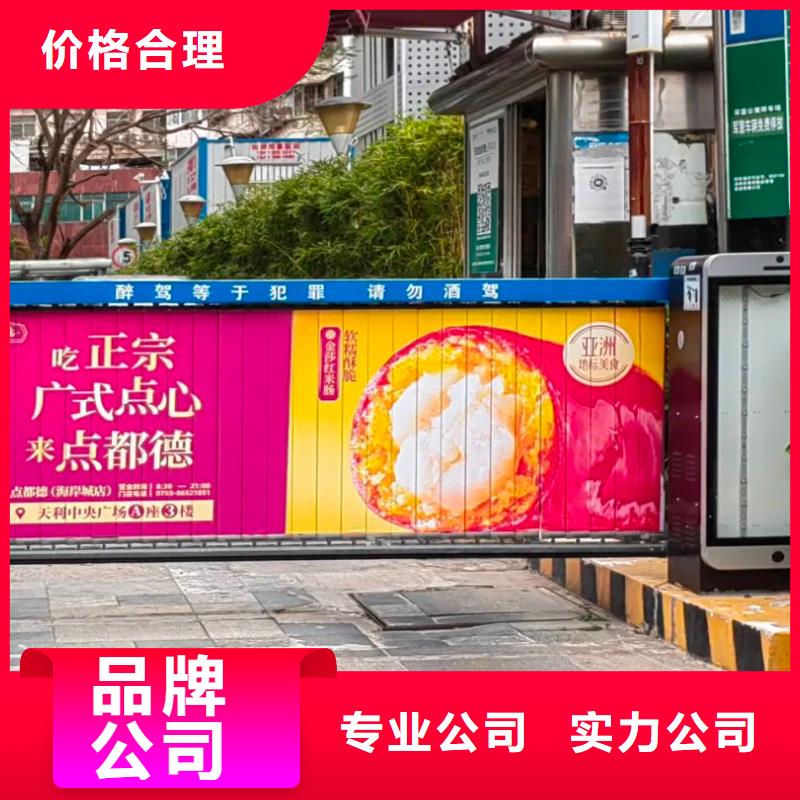上海的電梯廣告投放方案品牌公司