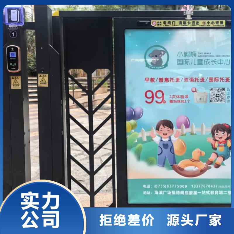電梯轎廂廣告牌當(dāng)?shù)貜V告服務(wù)商