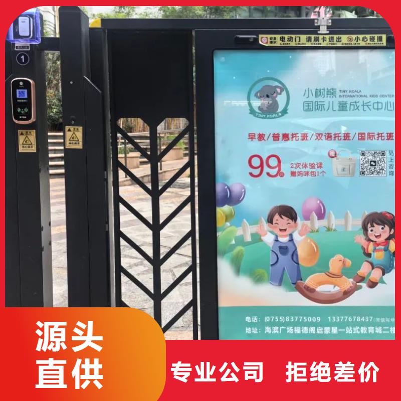 電梯廣告當(dāng)?shù)貜V告服務(wù)商