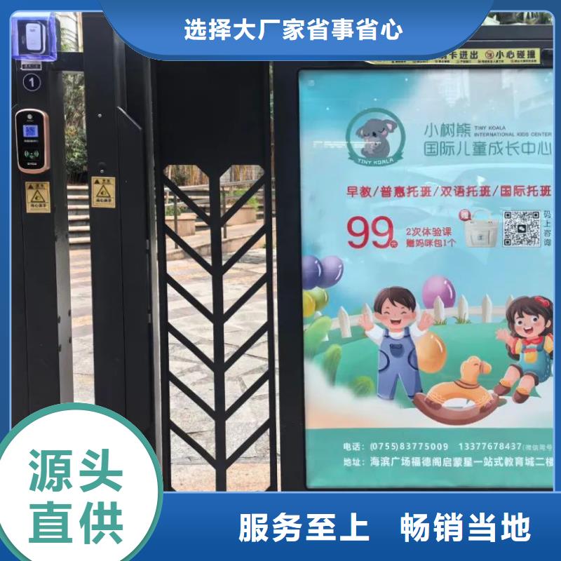 投放電梯廣告單當(dāng)?shù)貜V告服務(wù)商