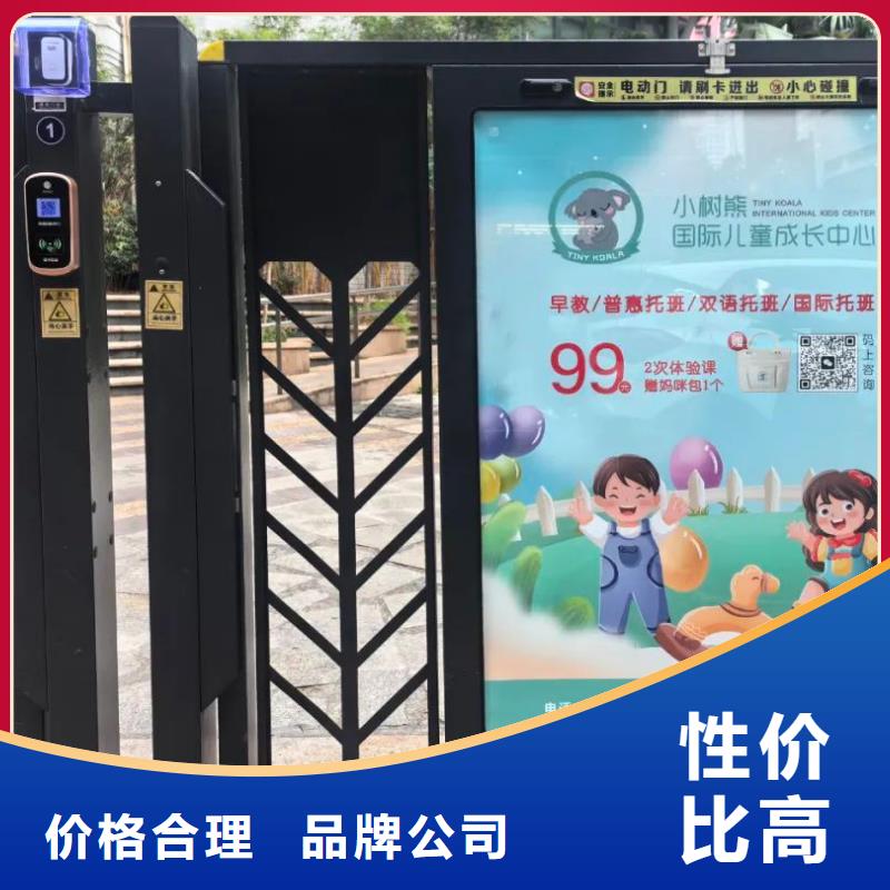 電梯廣告品質(zhì)服務(wù)