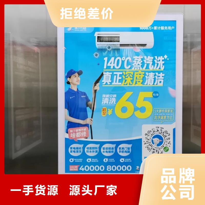 專業(yè)投放道閘廣告公司品質(zhì)服務(wù)