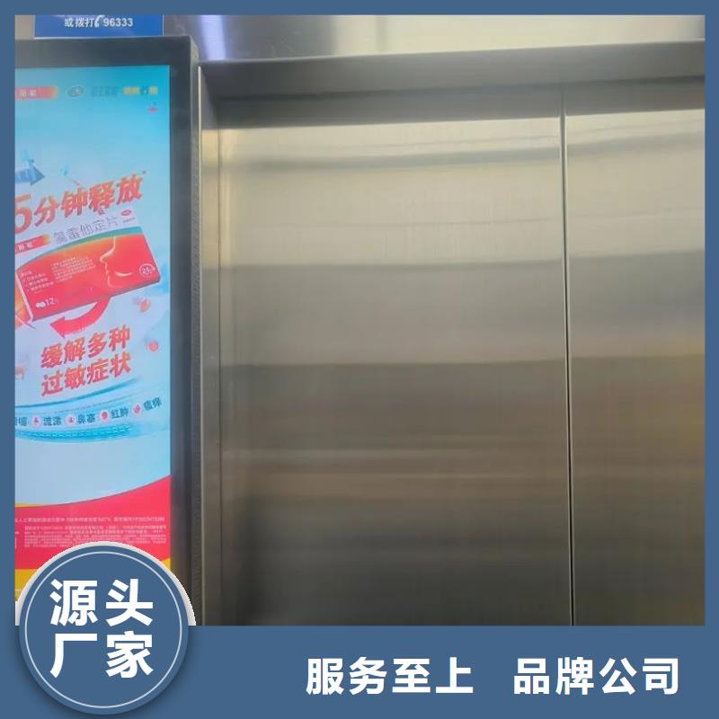 嘉興市小區(qū)門禁燈箱廣告投放公司本地廣告服務(wù)商