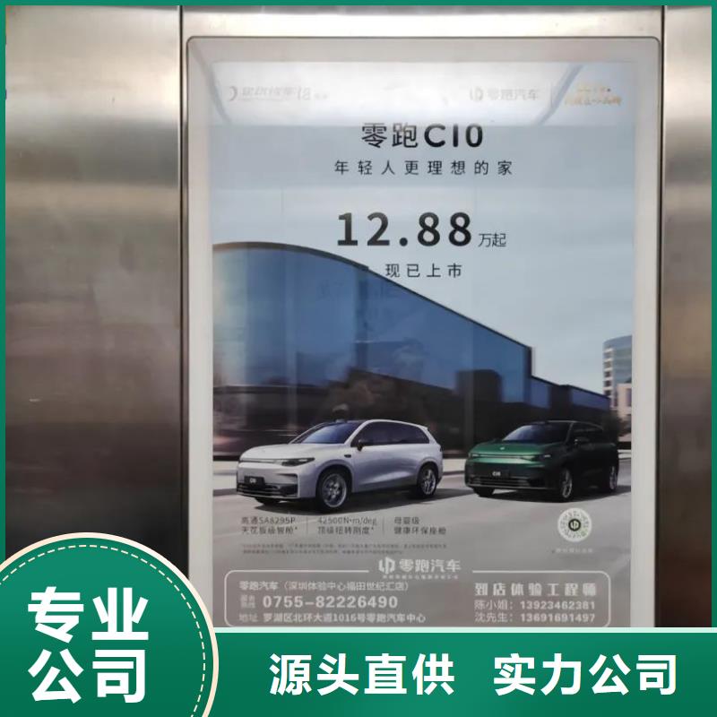 小區(qū)燈箱道閘廣告品質服務