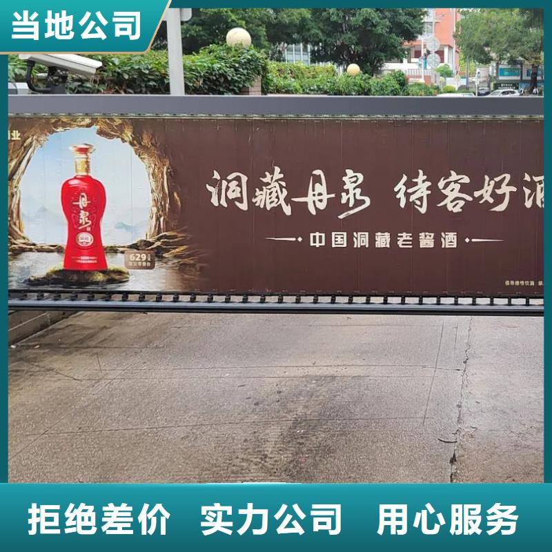 投放電梯廣告單當(dāng)?shù)貜V告服務(wù)商