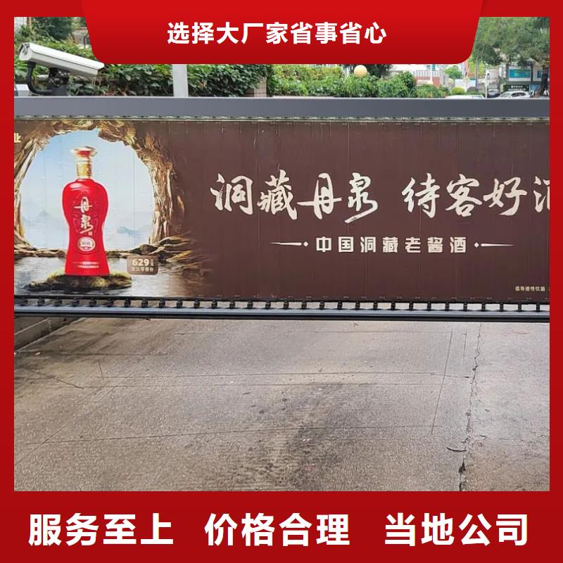 電梯廣告公司當(dāng)?shù)貜V告服務(wù)商