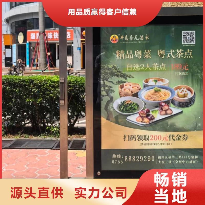 諸暨市電梯廣告多少錢一個月本地服務商