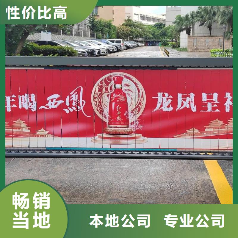 瑞安市小區(qū)電梯廣告公司品牌公司