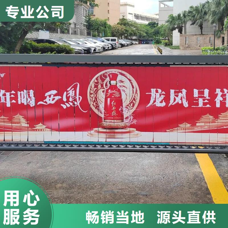 門禁內(nèi)海報(bào)廣告發(fā)布當(dāng)?shù)貜V告服務(wù)商