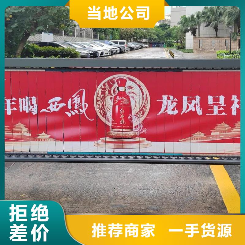 電梯廣告設(shè)計(jì)制作品牌公司