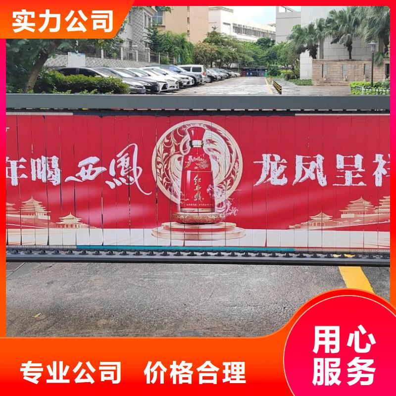 臨沂市電梯廣告發(fā)布表品牌公司