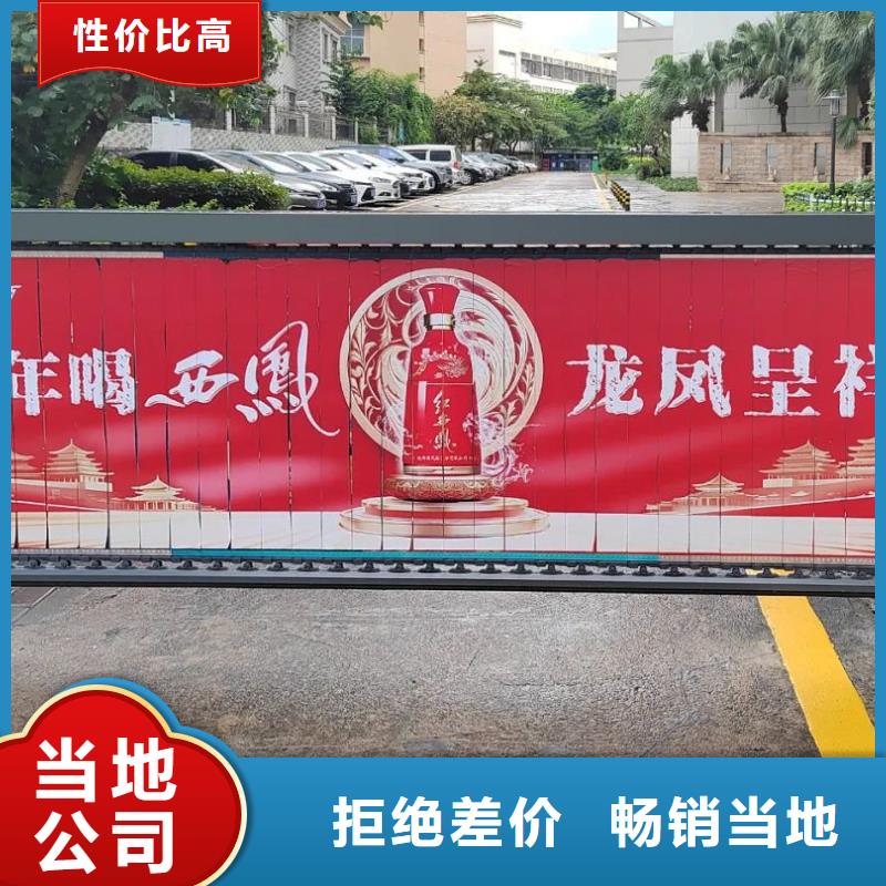 小區(qū)燈箱道閘廣告品質服務