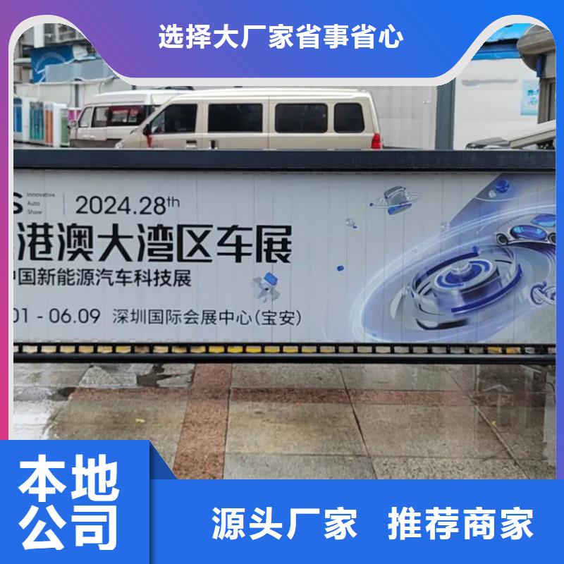 瑞安市小區(qū)電梯廣告公司品牌公司