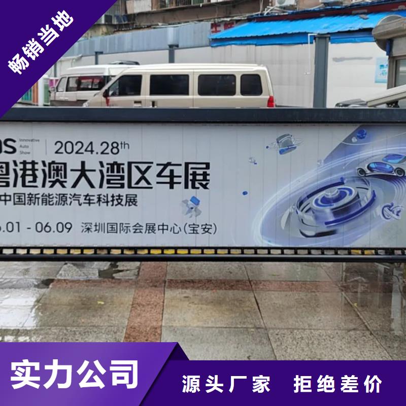 菏澤市門禁廣告投放方案本地廣告服務(wù)商
