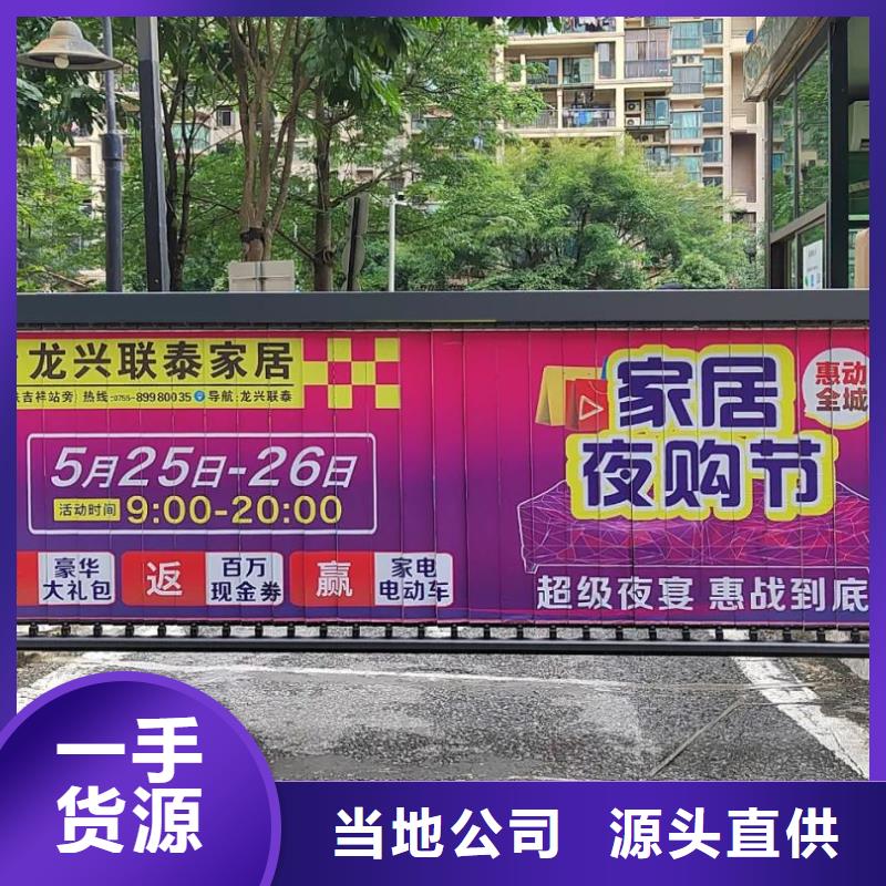 小區(qū)門禁燈箱廣告投放公司本地廣告服務(wù)商