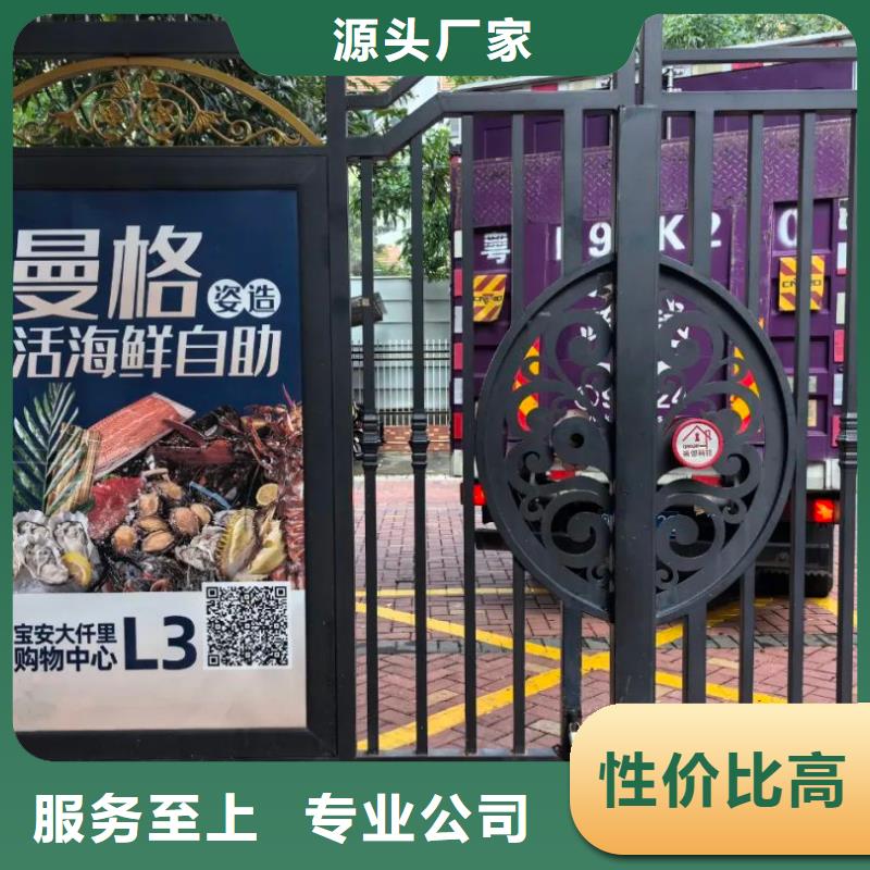 電梯轎廂廣告牌當(dāng)?shù)貜V告服務(wù)商