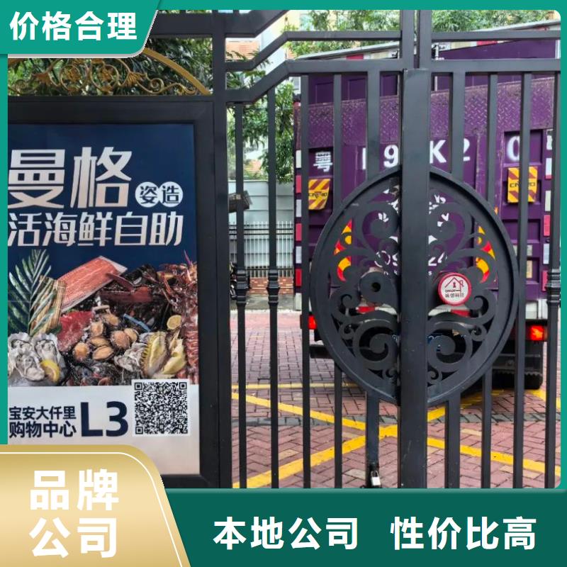 上海的電梯廣告投放方案品牌公司