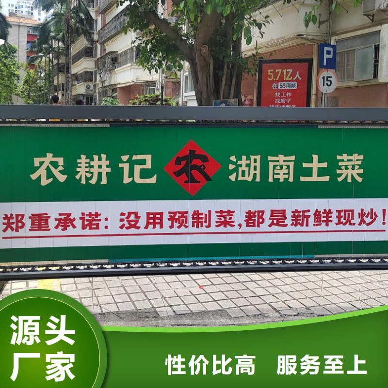 電梯轎廂廣告牌本地服務(wù)商