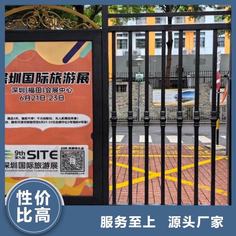 小區(qū)廣告道閘投放信譽(yù)有保證
