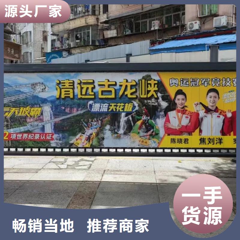 小區(qū)門禁廣告費(fèi)本地廣告服務(wù)商
