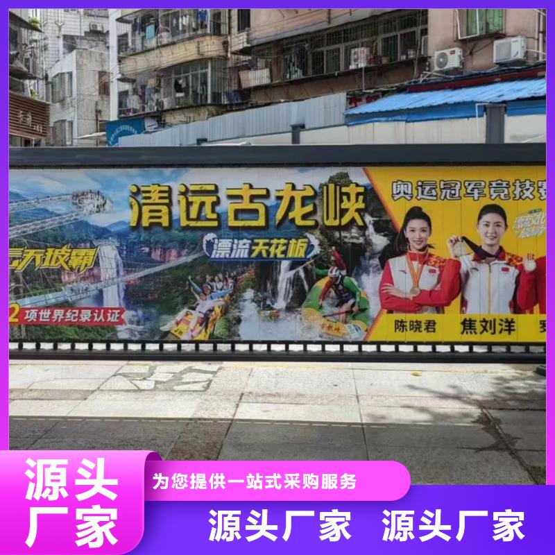 門禁廣告單本地廣告服務商