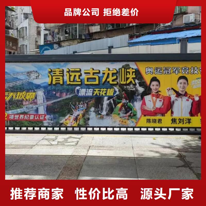 小區(qū)電梯廣告怎么收費品質(zhì)服務(wù)