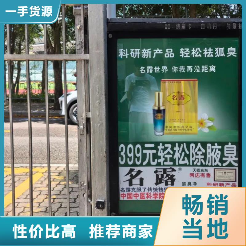 電梯廣告當(dāng)?shù)貜V告服務(wù)商