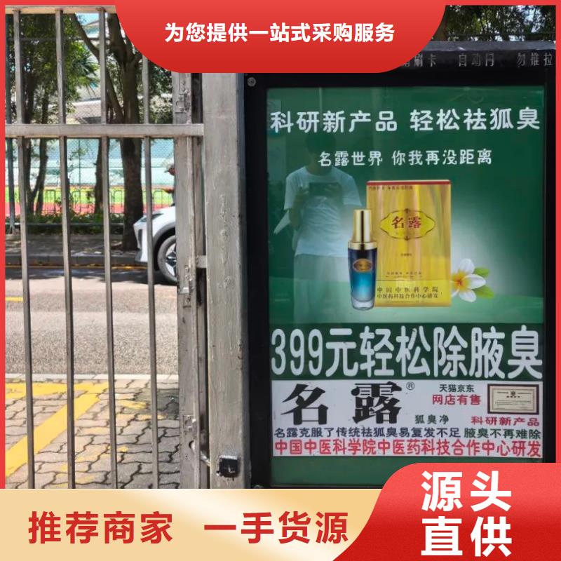 發(fā)布電梯廣告?zhèn)髅焦酒焚|(zhì)服務(wù)