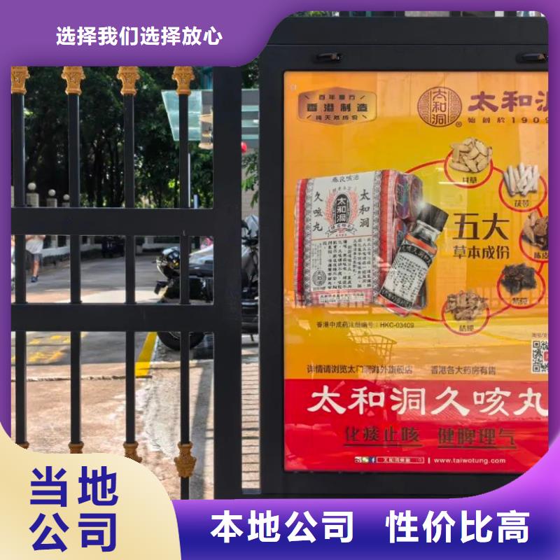 電梯廣告當(dāng)?shù)貜V告服務(wù)商