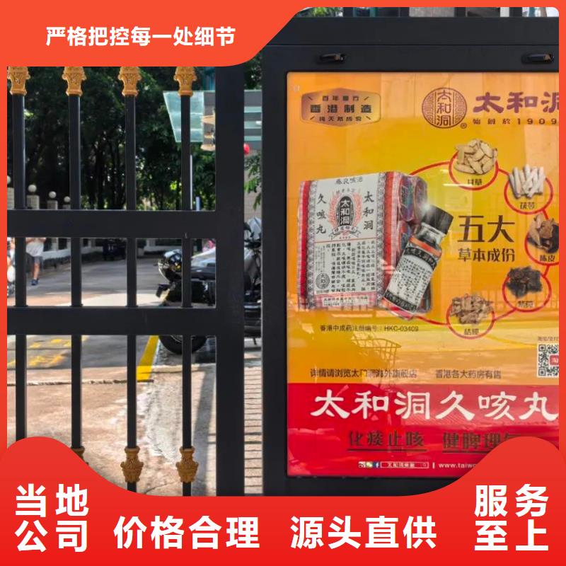 電梯廣告當(dāng)?shù)貜V告服務(wù)商
