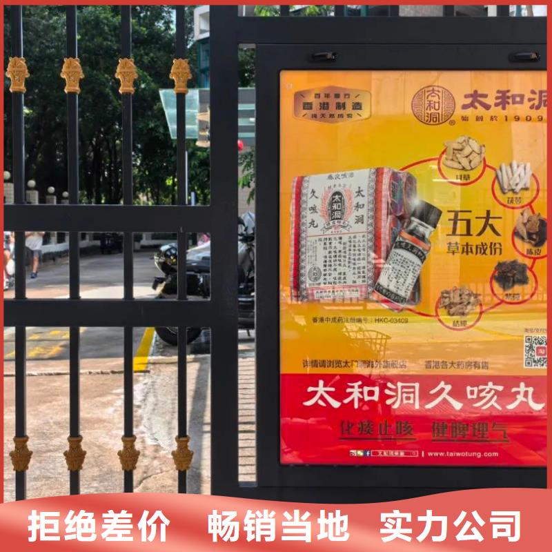 镇江市电梯广告公司品牌公司