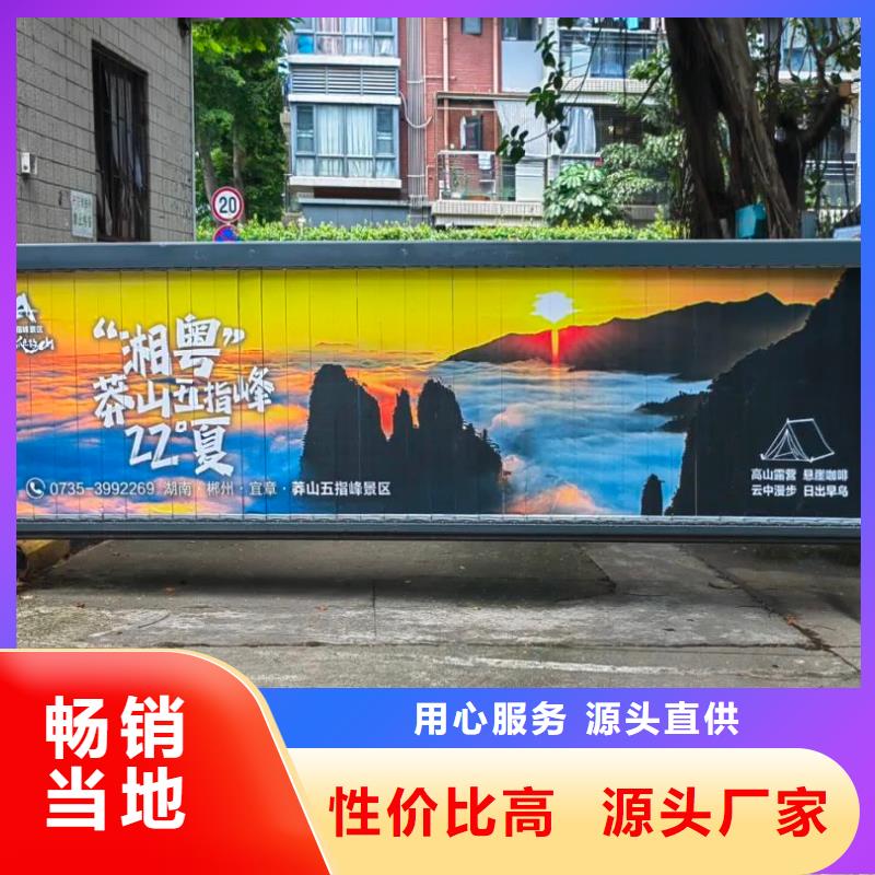 電梯廣告當(dāng)?shù)貜V告服務(wù)商