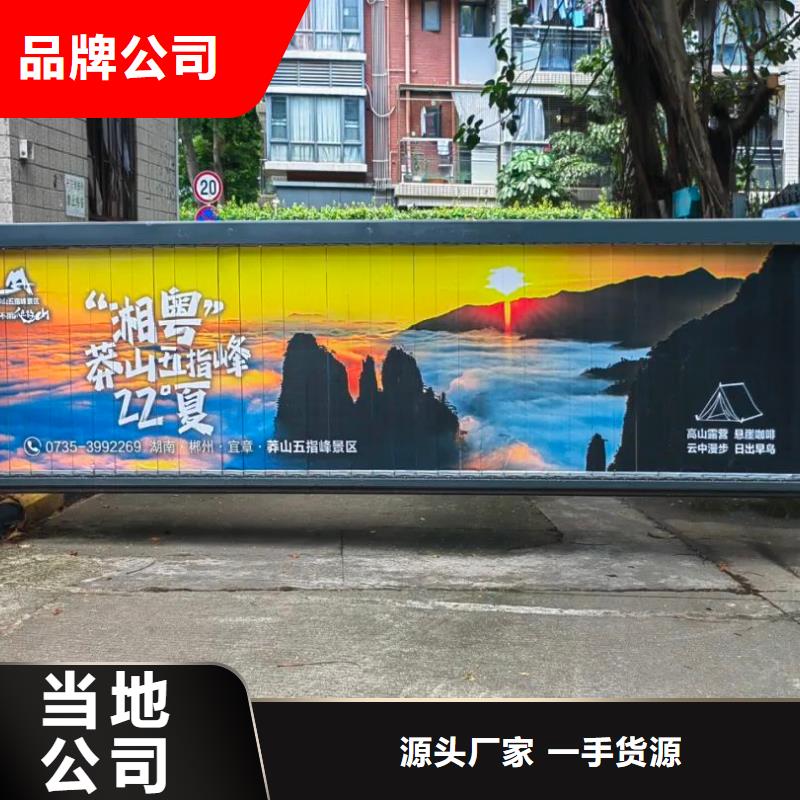 諸暨市電梯廣告多少錢一個月本地服務商