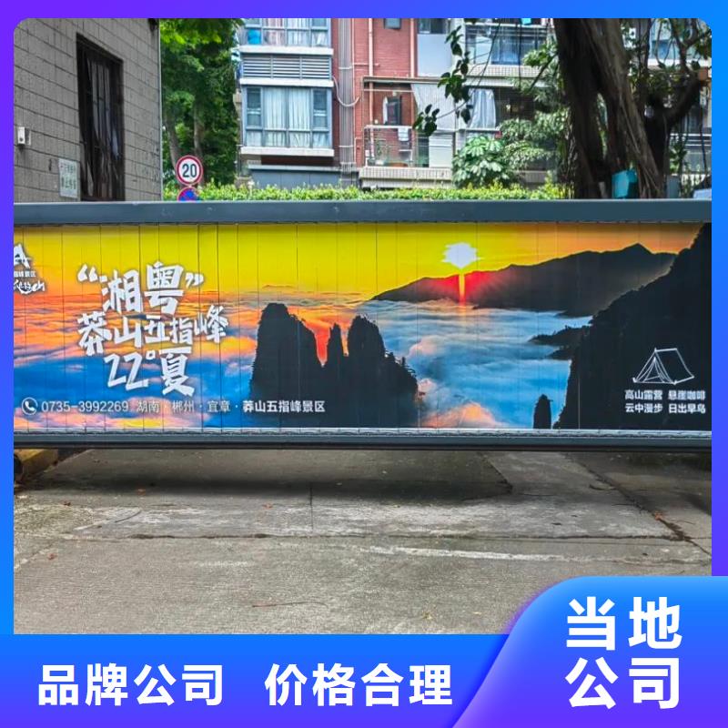 小區(qū)門禁廣告費(fèi)本地廣告服務(wù)商